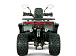 Квадроцикл YACOTA DRAGON LUX LD в Чебоксарах