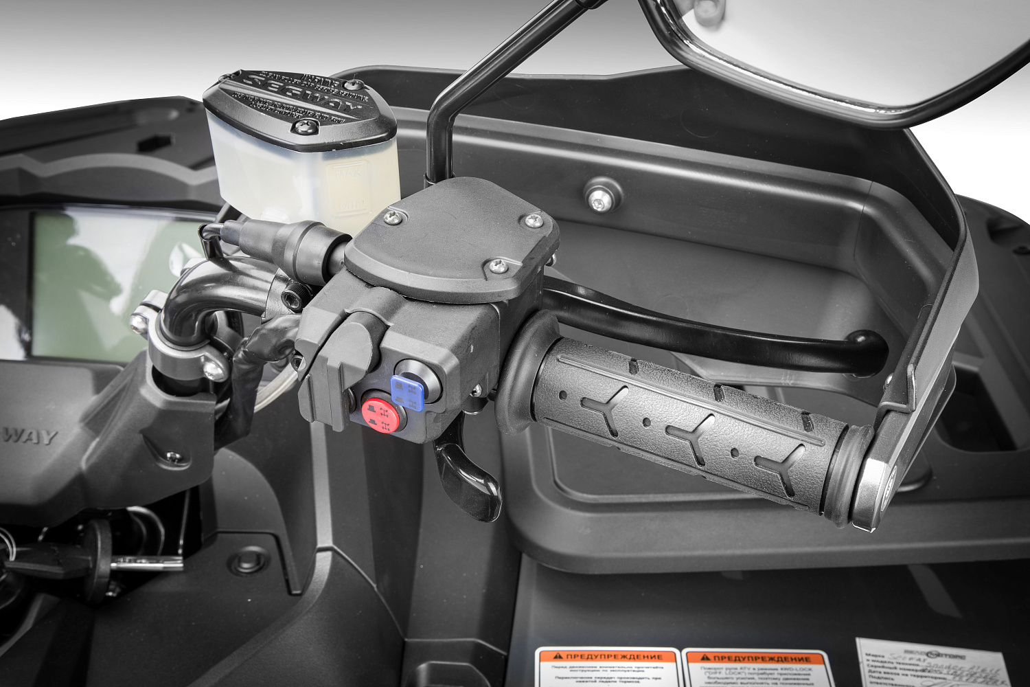  Квадроцикл Segway SNARLER AT6 LE в Чебоксарах