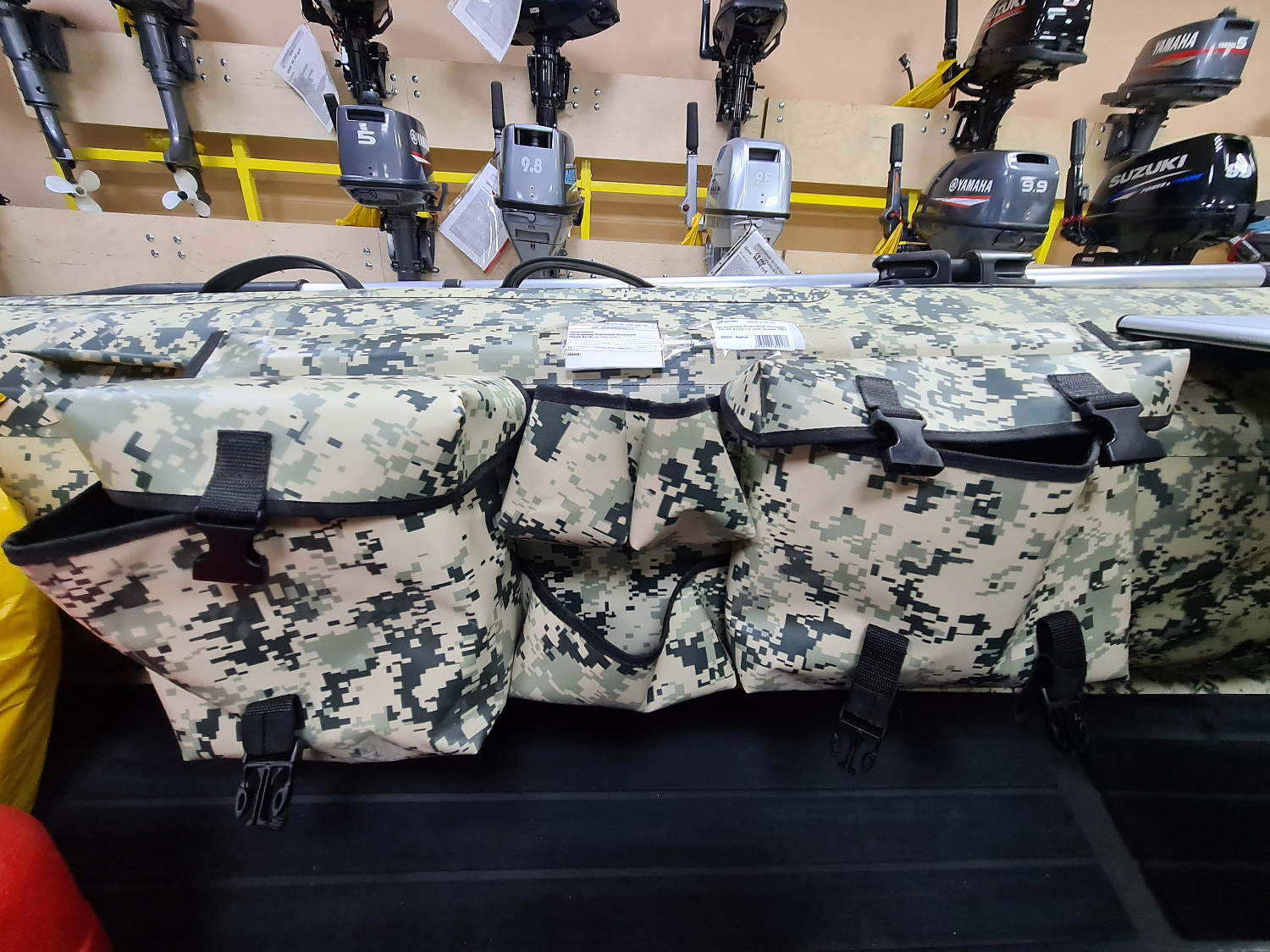 ОРГАНАЙЗЕР БОРТОВОЙ БОЛЬШОЙ ДЛЯ ЛОДОК ПВХ 70Х22,5Х12 СМ в Чебоксарах