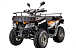 Квадроцикл YACOTA CABO 200LD в Чебоксарах