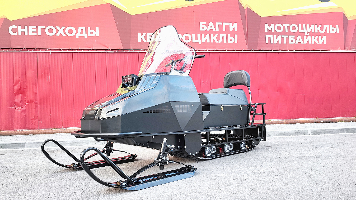 Снегоход PROMAX YAKUT 500 2.0 4T 29 в Чебоксарах