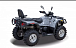 Квадроцикл HISUN TACTIC 550 (HS550ATV) NORMAL в Чебоксарах