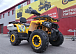 Квадроцикл PROMAX STORM 280 LUX в Чебоксарах