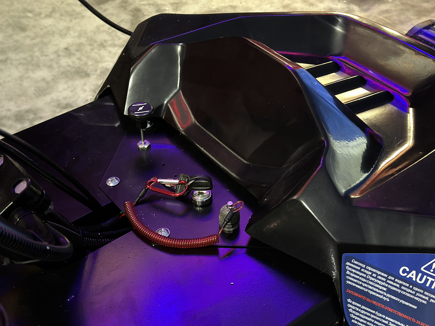 Снегоход PROMAX YAKUT 500 2.0 4T 20 в Чебоксарах