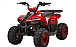 Квадроцикл Yacota Raposa в Чебоксарах