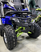 Квадроцикл PROMAX WILD 2.0 190 PRO (2025) в Чебоксарах
