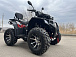 Квадроцикл PROMAX TAURUS 300 MAX-PRO LONG в Чебоксарах