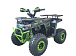 Квадроцикл YACOTA VEKTOR 125 в Чебоксарах