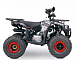 Квадроцикл YACOTA SIRIUS 110 в Чебоксарах