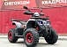 Квадроцикл GBM MAVERICK 300 NEW в Чебоксарах