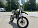 Мотоцикл (питбайк) PROMAX FIDET (ФАЙДЕТ) 145E 17/14 в Чебоксарах