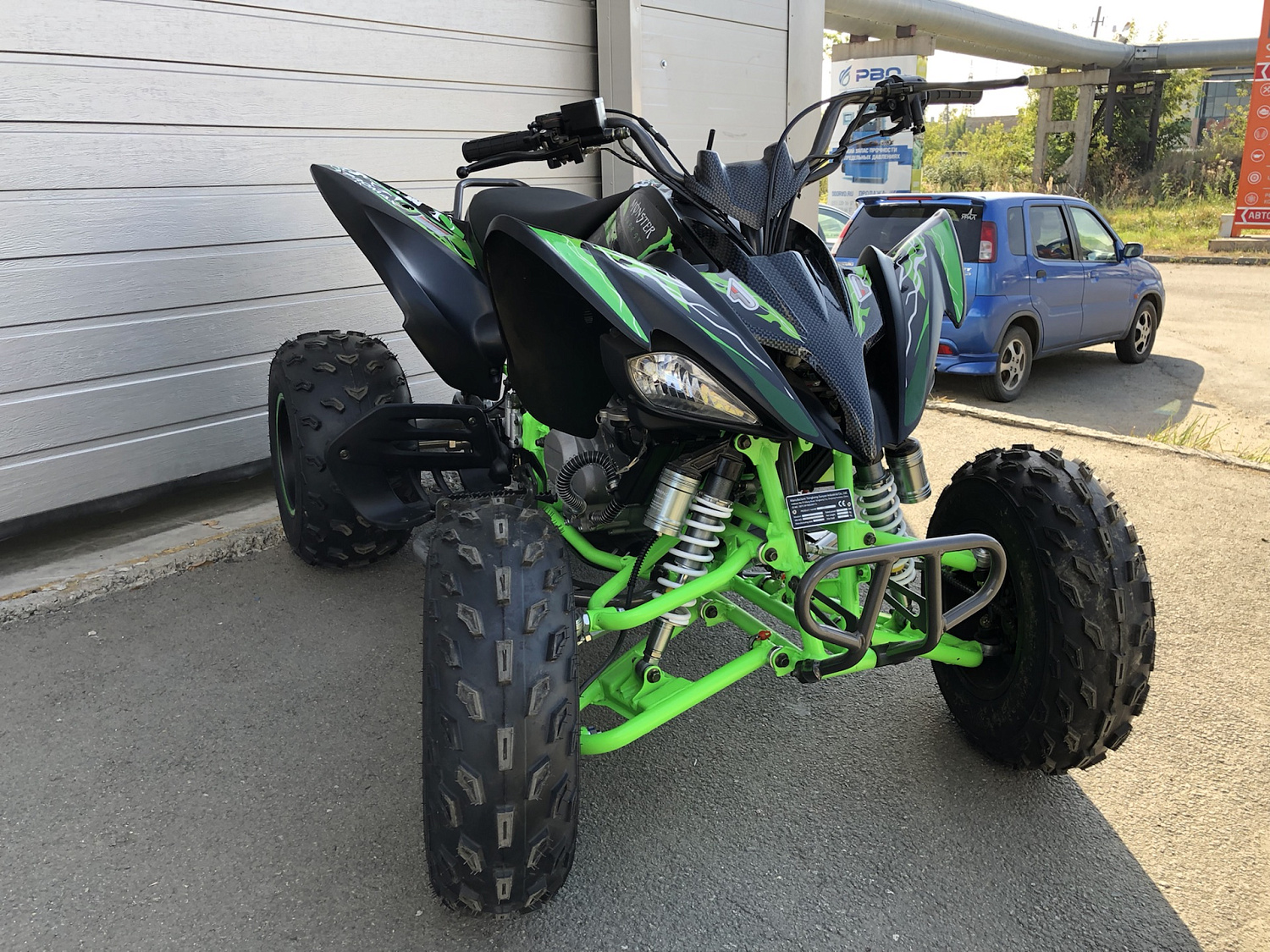 Квадроцикл PROMAX RAPTOR 300 NEW Monster в Чебоксарах