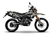 Мотоцикл MINSK X 250 Enduro M1NSK в Чебоксарах