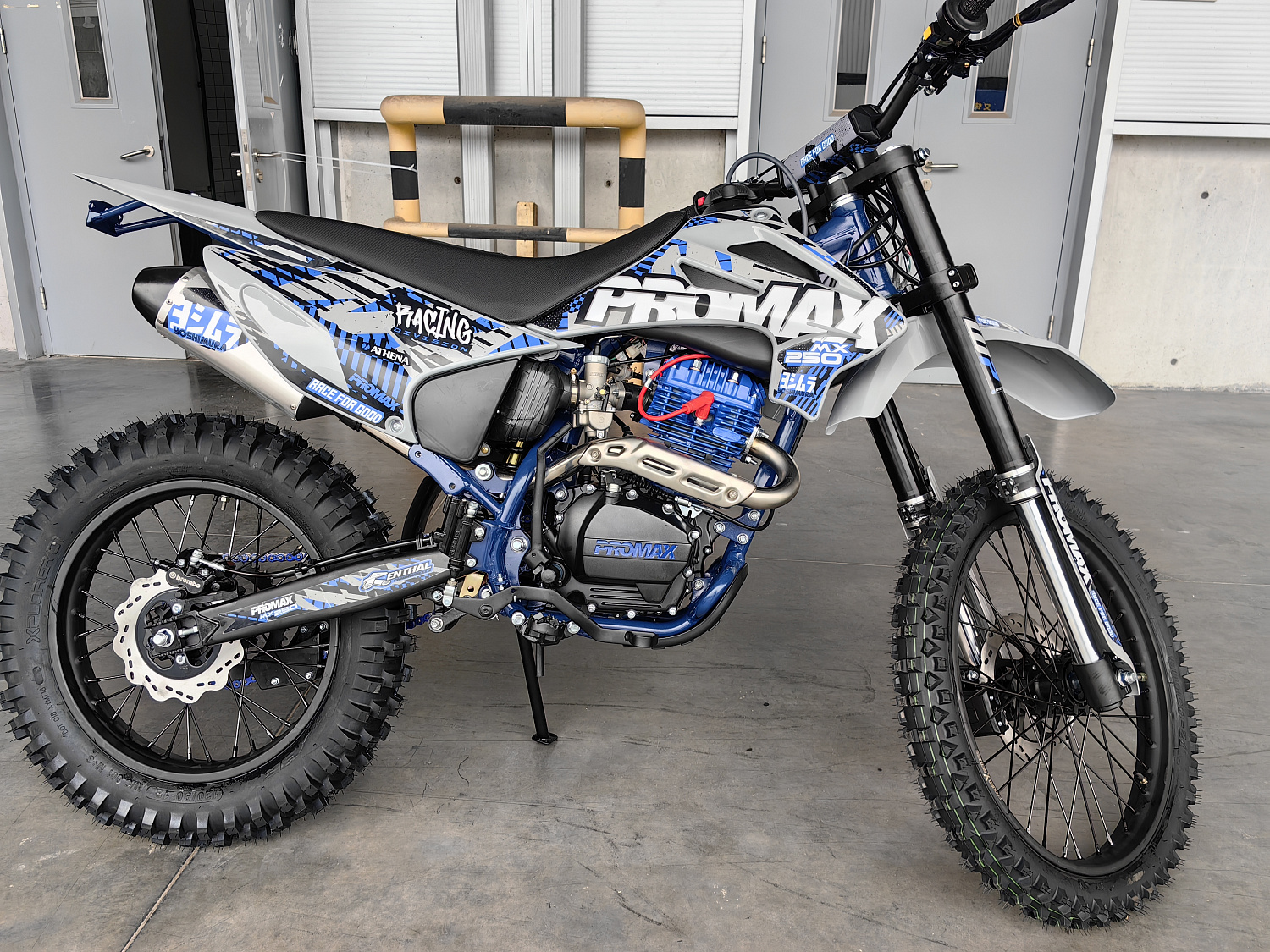 Кроссовый мотоцикл PROMAX MX250 ST в Чебоксарах