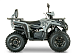 Квадроцикл YACOTA DRAGON LUX LD в Чебоксарах