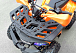 Квадроцикл PROMAX WILD 2.0 190 LUX в Чебоксарах
