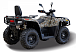 Квадроцикл HISUN TACTIC GT1000/LIMITED в Чебоксарах