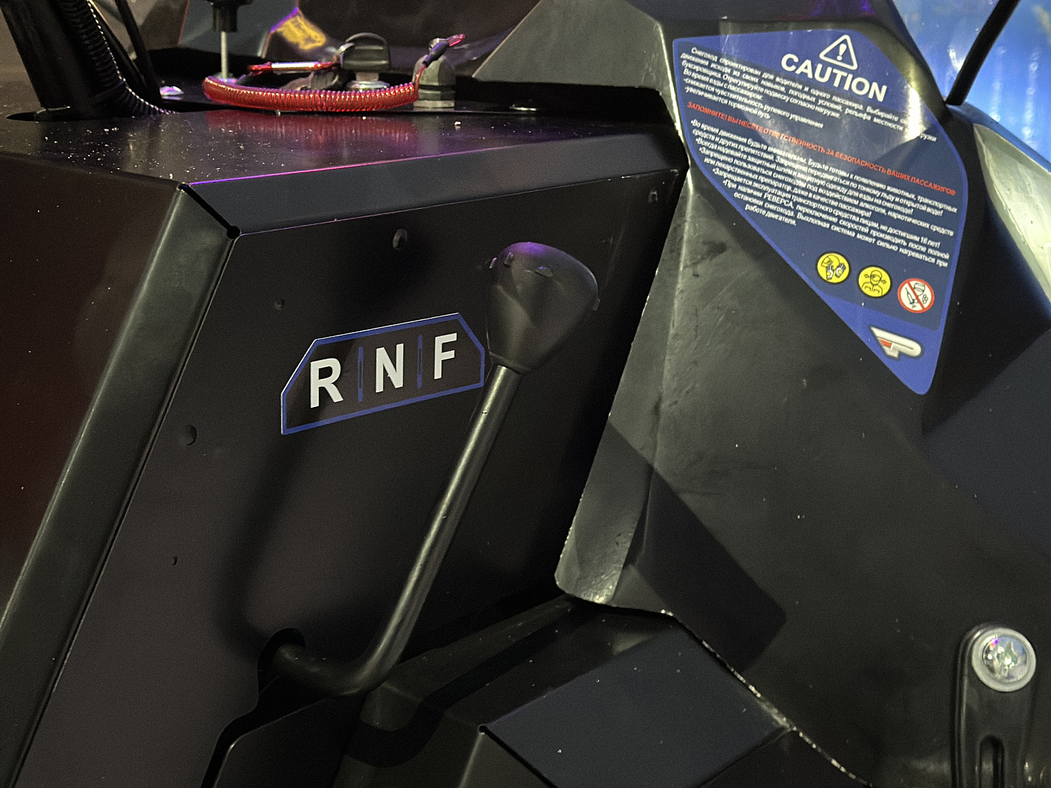 Снегоход PROMAX YAKUT 500 2.0 4T 20 в Чебоксарах