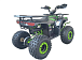 Квадроцикл YACOTA VEKTOR 125 в Чебоксарах