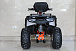 Квадроцикл GBM STORMRIDER 320 PREMIUM в Чебоксарах