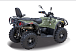 Квадроцикл HISUN HiSUN TACTIC 750-/LIMITED/ в Чебоксарах