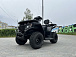 Квадроцикл GBM CRONOS 320 ST в Чебоксарах