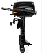 Лодочный мотор HIDEA HD5FHS (с баком) в Чебоксарах